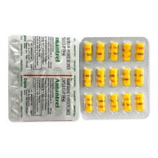 Amantadine 50/100 mg comprimés