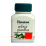 Ashwagandha 60 capsules