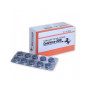 Cenforce 25/50/100/120/130/150/200 mg comprimés