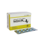 Cenforce 25/50/100/120/130/150/200 mg comprimés