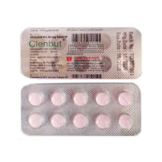 Clenbutérol 40 mcg comprimés