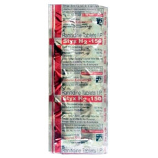 Ranitidine 300 mg comprimés