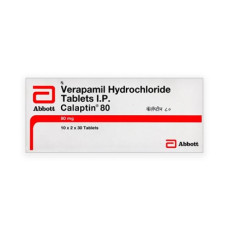 Vérapamil HCl